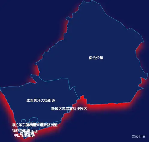 echarts呼和浩特市新城区geoJson地图阴影